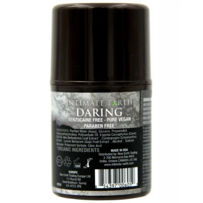 Daring Backdoor Relaxing Serum