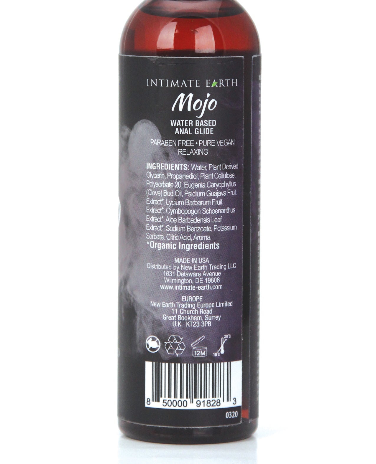 Mojo Water Based Relaxing Backdoor Glide