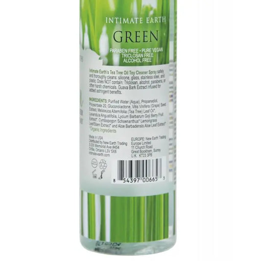 Green Toy Cleaner